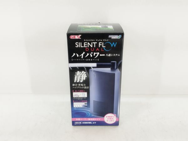 S/ GEX SILENT FLOW DUAL サイレントフロー デュアルブラック ハイパワーろ過システム 未使用品 / NY-2338拍卖