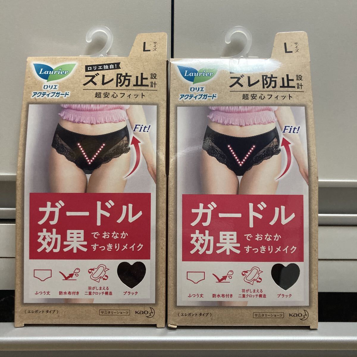 ロリエ アクティブガード エレガント L × 2枚 即決 クーポン利用 送料無料 サニタリー 新品 女性用 レディース 生理用ショーツ拍卖