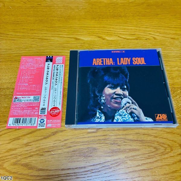 1QC2 CD / アレサ・フランクリン / レディ・ソウル / Aretha Franklin / Lady Soul拍卖
