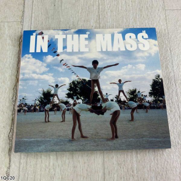 1QC20 CD / IN THE MASS / 東京中低域 / TOKYO MID-LOW FREQUENCY BAND LIMITS拍卖