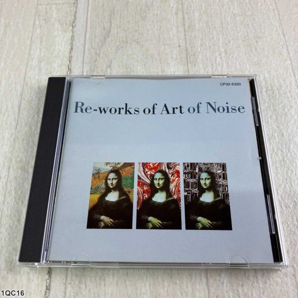 1QC16 CD / Re-works of Art of Noise / Chrysalis / The Art of Noise拍卖