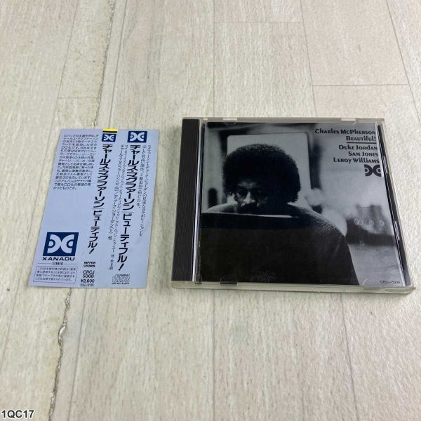 1QC17 CD / チャールス・マクファーソン / ビューティフル! / Xanadu Records拍卖
