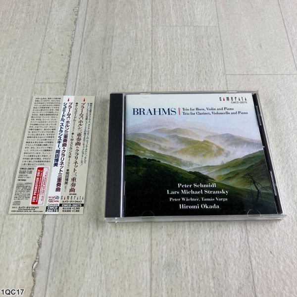 1QC17 CD / ブラームス ホルン三重奏曲 作品40 / クラリネット三重奏曲 作品114 / CAMERATA拍卖