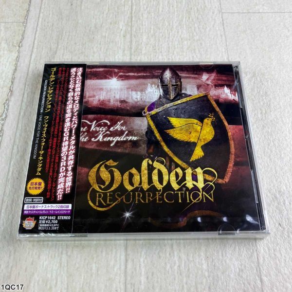 1QC17 未開封 CD / Golden Resurrection / One Voice For The Kingdom / クリスティアン・リル拍卖