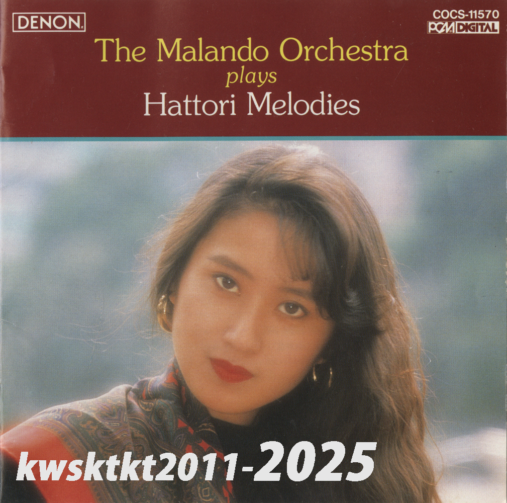 COCS-11570★The Malando Orchestra 服部メロディ・イン・タンゴ拍卖