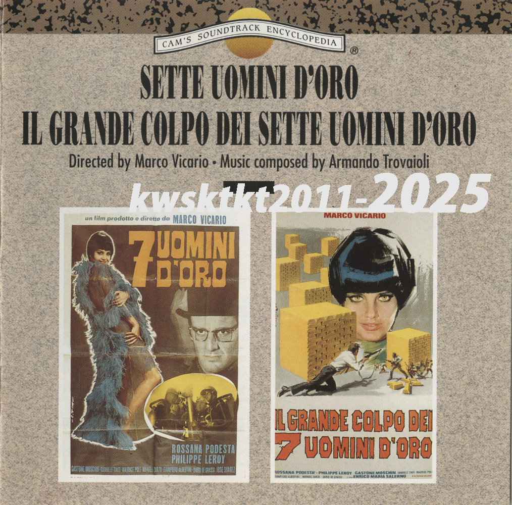 CSE-045★Marco Vicario/Armando Trovaioli Sette Uomini D'oro/Il Grande Colpo dei Sette Uomini D'oro拍卖