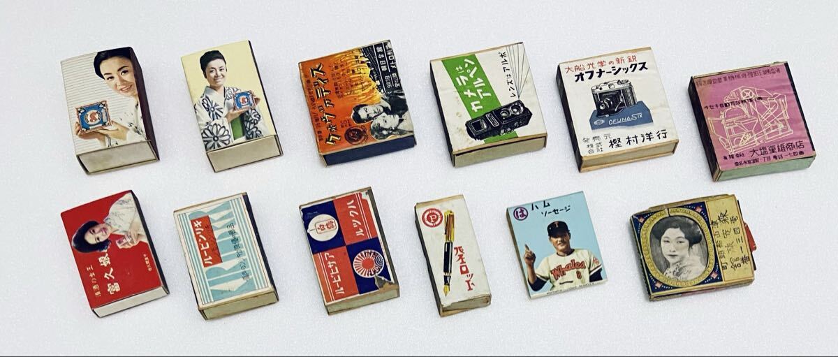 希少 レトロマッチ箱 美空ひばり 金鳥 キリンビール アサヒビール アルペン パイロット マルハ 他 昭和レトロ j拍卖