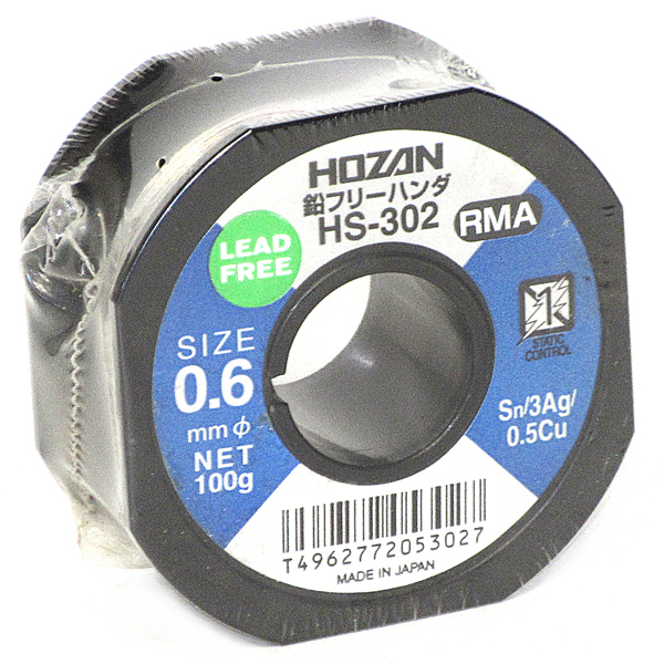 【未使用】■■HS-302 ホーザン 鉛フリーハンダ 100g 0.6mmφ■■ 拍卖