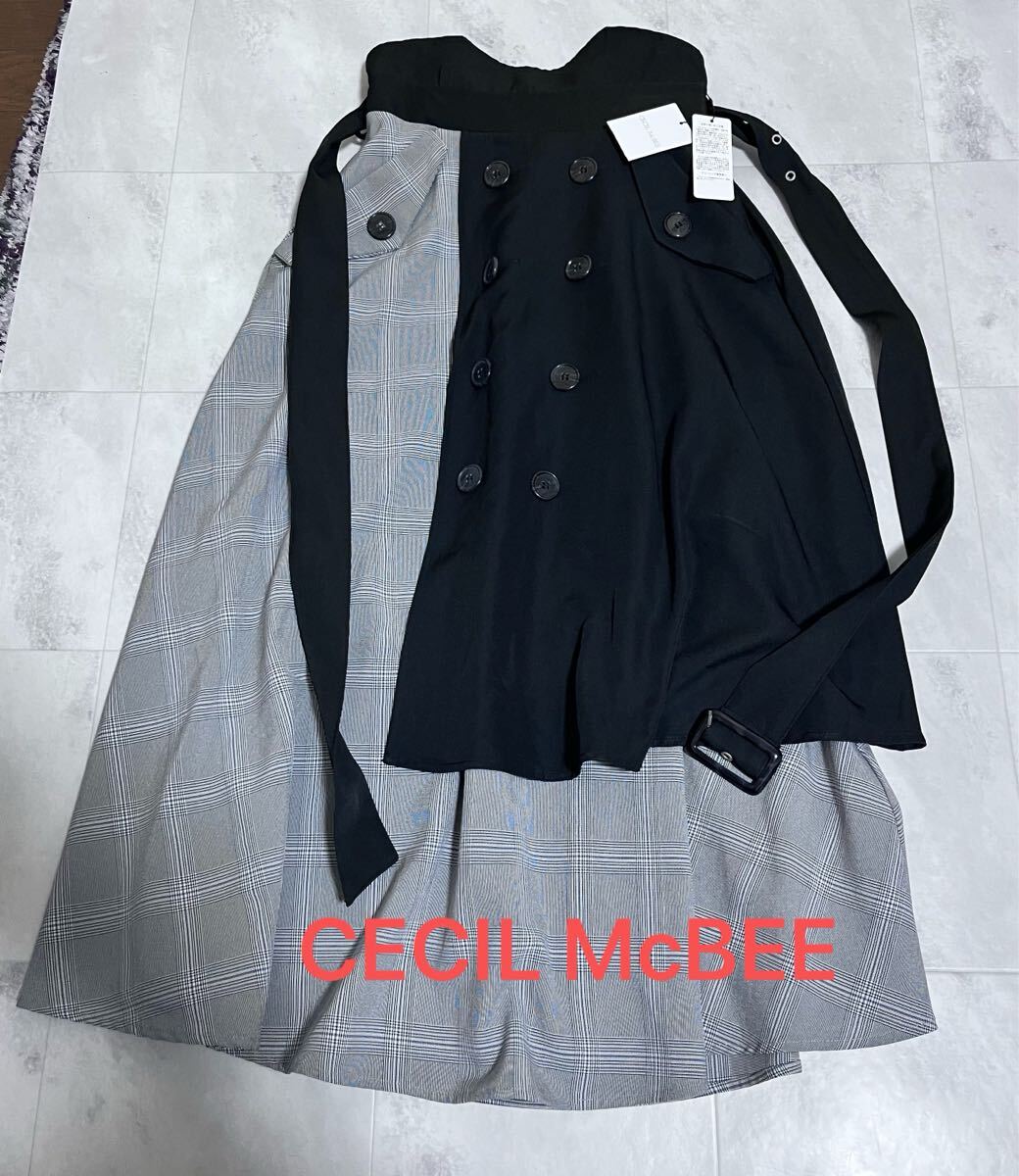 新品タグ付き セシルマクビー CECIL McBEE アシンメトリースカート ロング丈 チェック ブラック M 定価6900拍卖