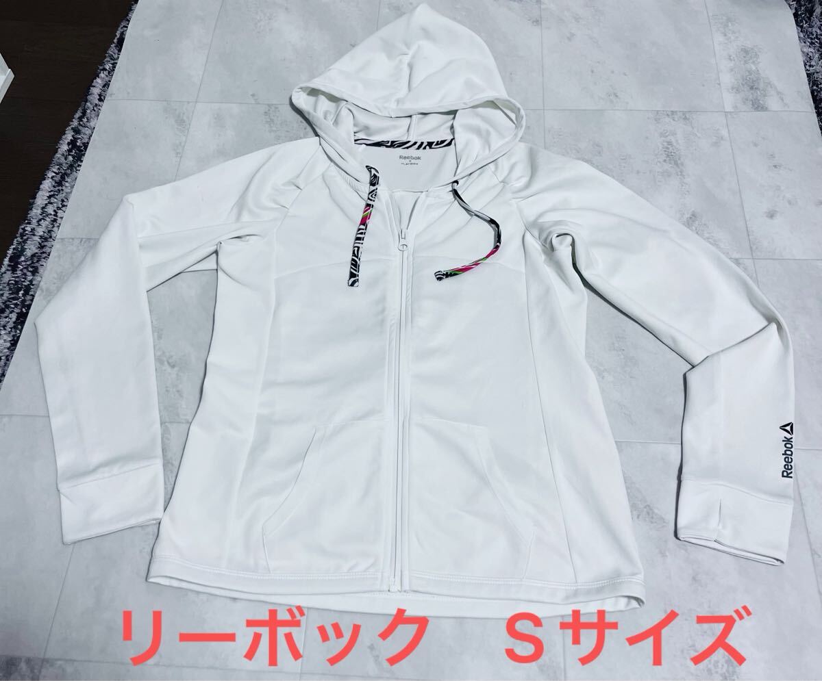 Reebok リーボック ウィンドジャケット ジャケット アウター パーカー ナイロンジャケット Sサイズ ホワイト 指穴拍卖