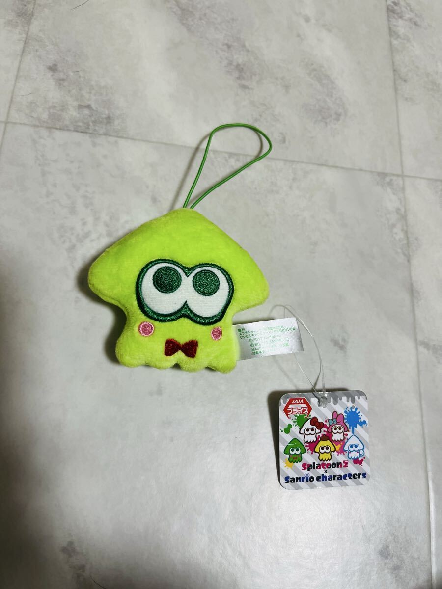未使用 ぬいぐるみ サンリオ スプラトゥーン けろけろけろっぴ けろっぴ マスコット Splatoon2拍卖