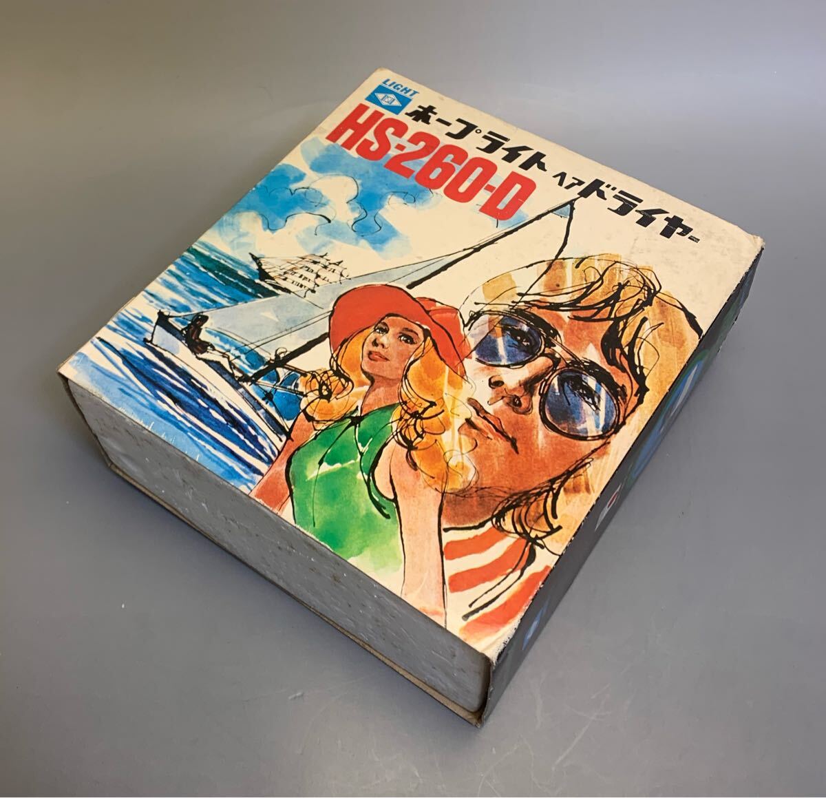 LIGHT ホープライト ヘアドライヤー HS-260-D レッド 昭和レトロ 可動確認済 箱付 未使用品 美品 60サイズ発送拍卖