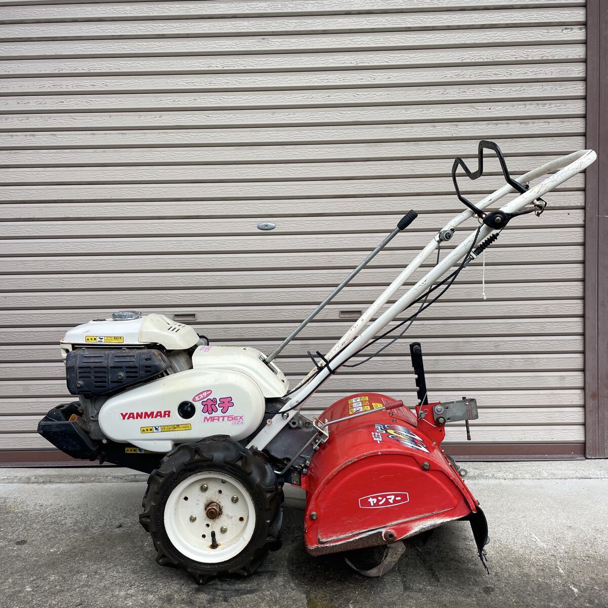 兵庫県より手渡し限定 一発始動OK YANMAR ヤンマー ミスターポチ MRT5EXRZ MRT6RZ ミニ耕運機  動作品管理機 耕運機 農用トラクター 拍卖