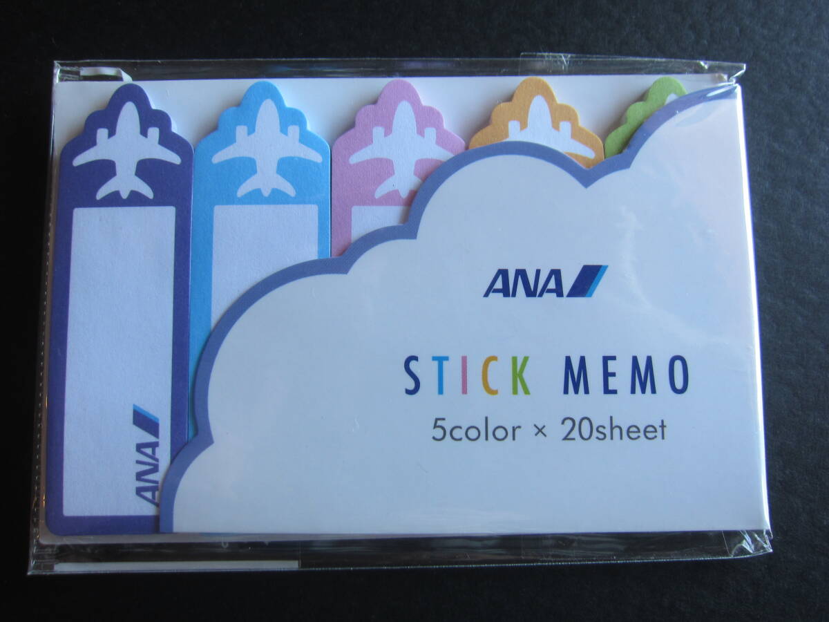 ANA■飛行機型付箋■ANA STICK MEMO■Airline Accessory■新品未使用・未開封拍卖