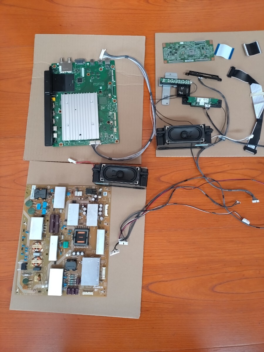 シャープアクオス LC-50U45 電源基板 &T-CON基板等部品 中古ジャンク拍卖