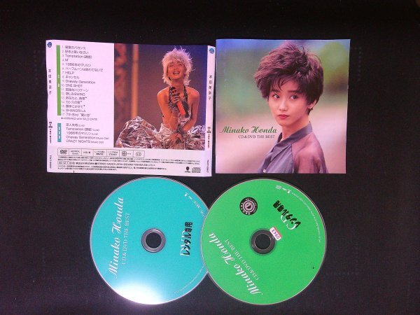 CD&DVD THE BEST 本田美奈子  即決 送料200円 901拍卖