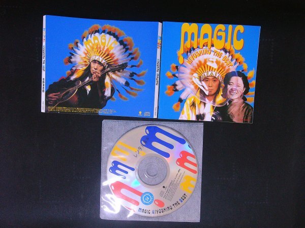 MAGIC Kiyoshiro The Best 忌野清志郎 CD アルバム 即決 送料200円 拍卖