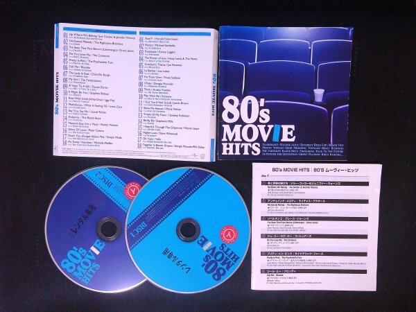 80’S ムーヴィー・ヒッツ 映画主題歌 CD 2枚組 即決 送料200円 907 拍卖