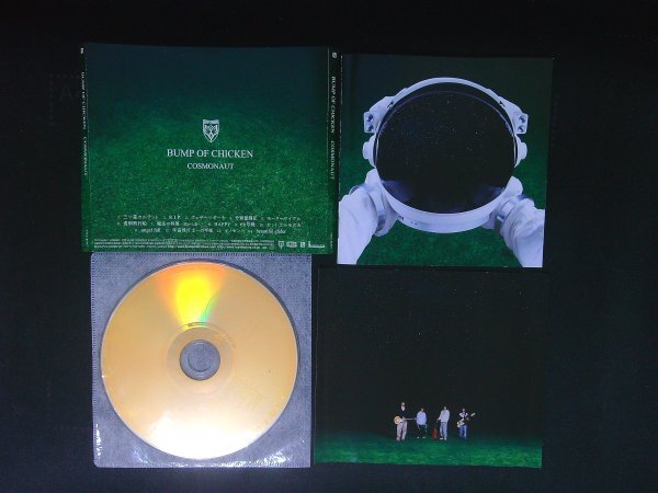 COSMONAUT BUMP OF CHICKEN バンプオブチキン バンプ CD アルバム 即決 送料200円 911拍卖