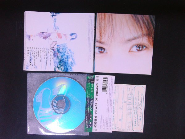 POWER OF DREAMS CD 大黒摩季 アルバム 即決 送料200円 924拍卖