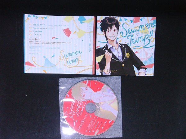 Summer Jump!! PRIME☆STAR7 CD 即決 送料200円 924拍卖