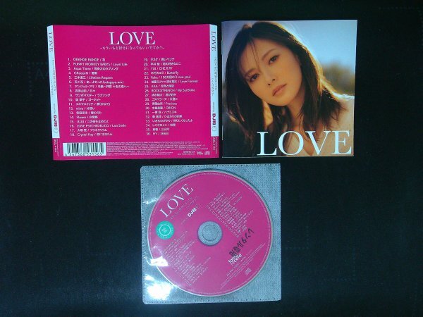 LOVE もういちど好きになってもいいですか? mixed by DJ和 CD 即決 送料200円 928拍卖