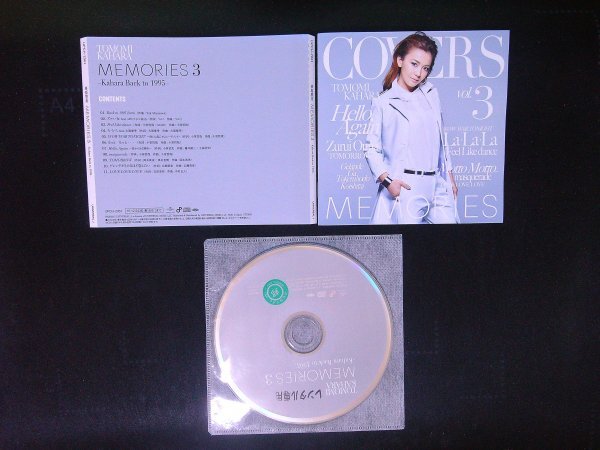 MEMORIES 3 Kahara Back to 1995 CD 華原朋美 アルバム 即決 送料200円 928拍卖