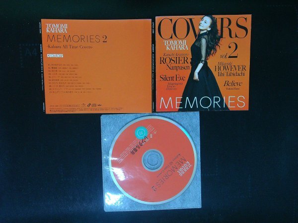 MEMORIES 2 Kahara All Time Covers 華原朋美 CD 即決 送料200円 928拍卖