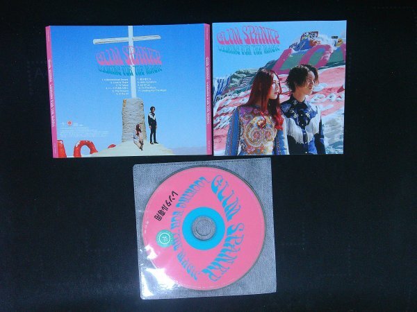 LOOKING FOR THE MAGIC CD GLIM SPANKY  グリムスパンキー アルバム 即決 送料200円 928拍卖