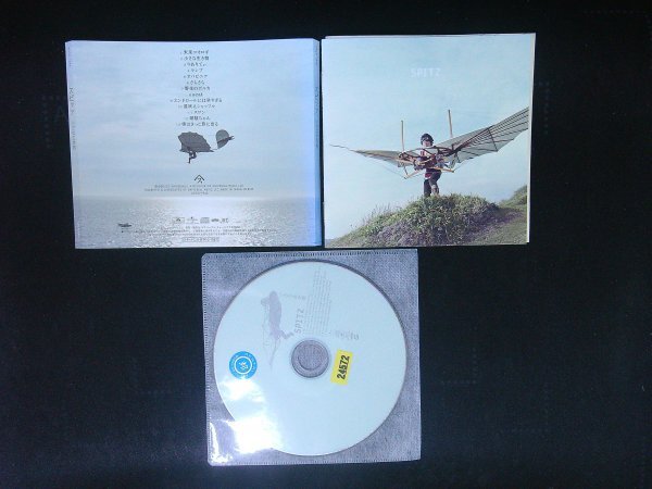 小さな生き物 CD アルバム スピッツ 即決 送料200円 928拍卖