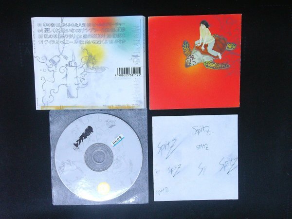 スーベニア CD スピッツ アルバム 即決 送料200円 928拍卖