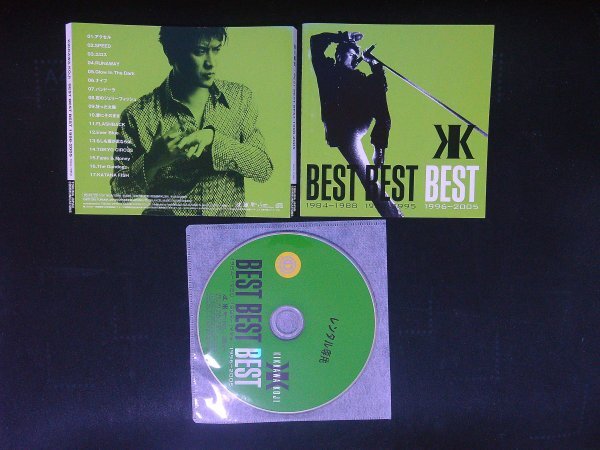 BEST BEST BEST 1996ー2005 吉川晃司  CD アルバム 即決 送料200円 929拍卖