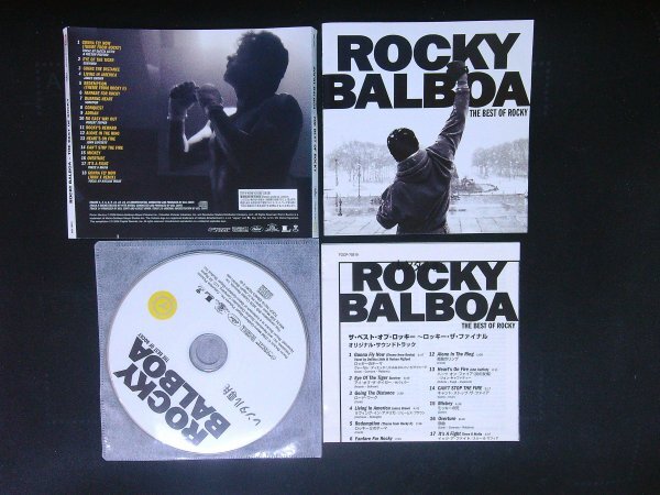 ザ・ベスト・オブ・ロッキー ロッキー・ザ・ファイナル サウンドトラック CD サントラ 即決 送料200円 929拍卖