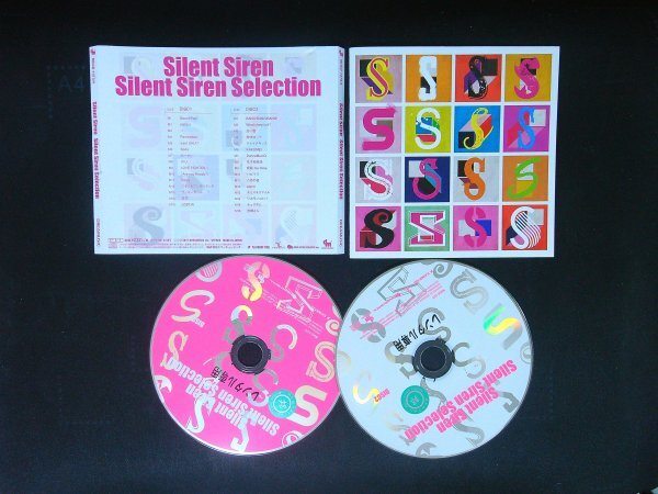 Silent Siren Selection CD SILENT SIREN サイレントサイレン サイサイ 即決 送料200円 930拍卖