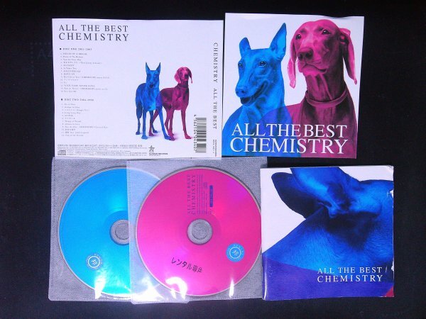 ALL THE BEST CHEMISTRY×古内東子 CD アルバム ケミストリー 即決 送料200円 930拍卖