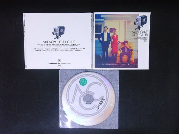 Grower CD Awesome City Club オーサムシティクラブ アルバム 即決 送料200円 930拍卖