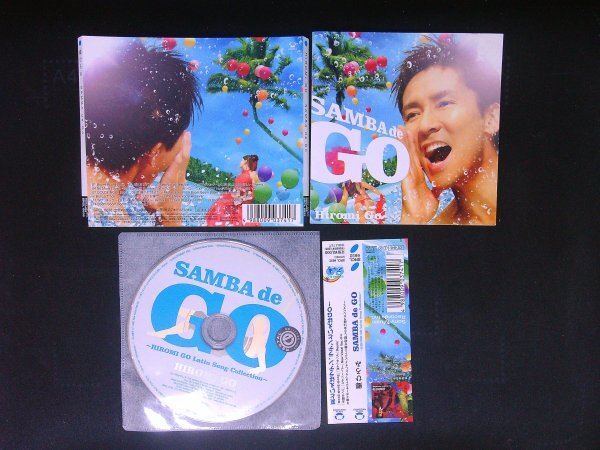 SAMBA de GO HIROMI GO Latin Song Collection CD  Hiromi Go 郷ひろみ 即決 送料200円 930拍卖