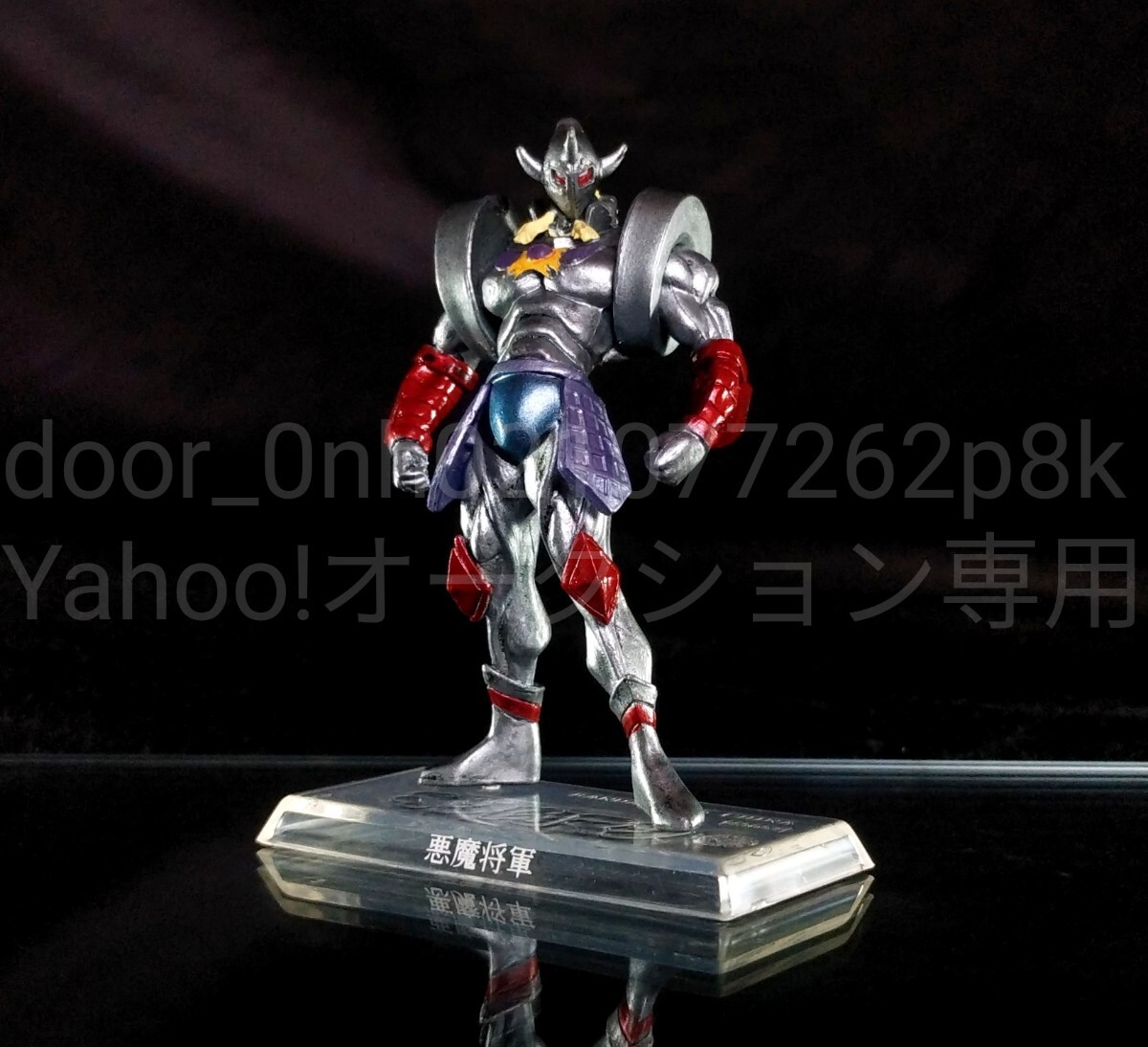 JC KINNIKUMAN FIGURE ゆでたまご キン肉マン 悪魔将軍 フィギュア拍卖