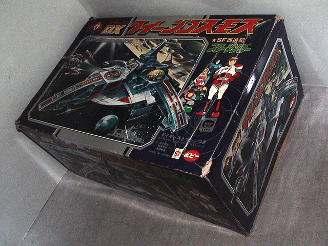 ポピー DXポピニカ ビッグスケール スタージンガー DXクイーンコスモス<中古並品/本体美品/箱傷み>拍卖