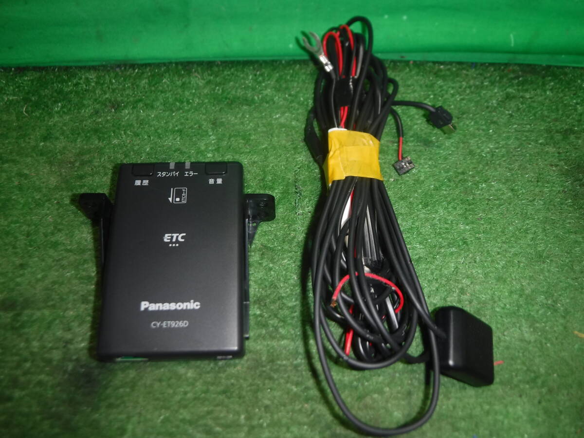 【A】日産 ルークス B44A 純正 ETC パナソニック CY-ET926D 18PET0926 ブラケット付拍卖