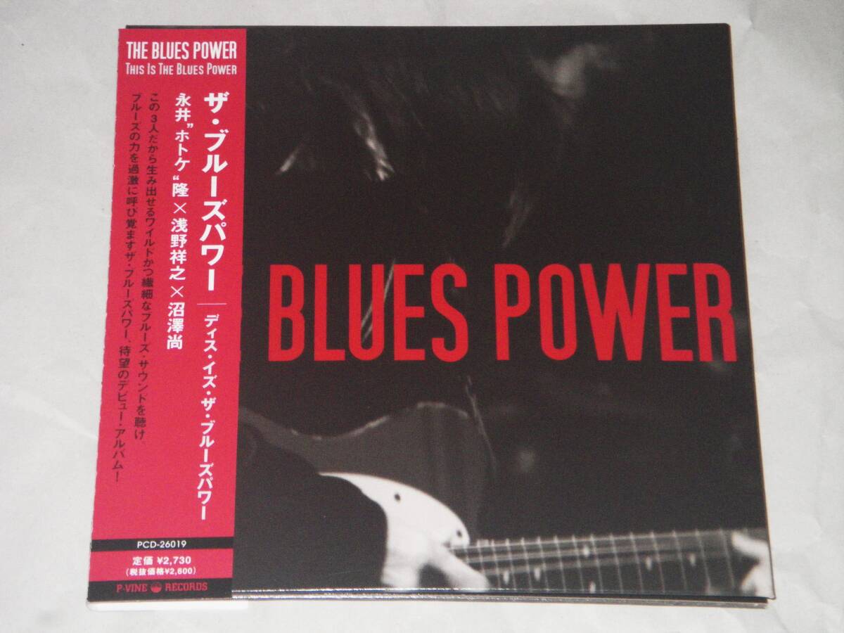 ●永井ホトケ隆/浅野祥之/沼澤尚【THE BLUES POWER】CD/紙ジャケ/P-VINE●拍卖