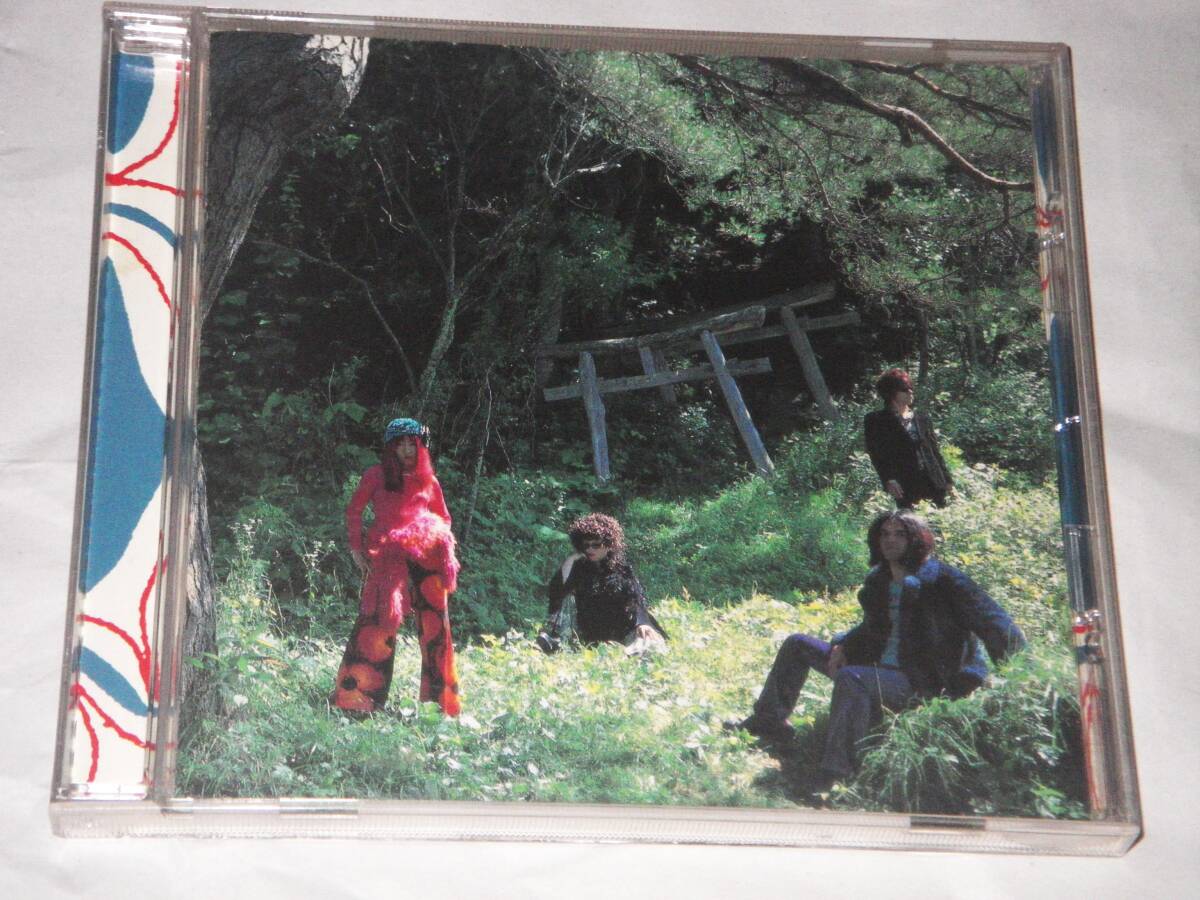 ●ソウル・フラワー・ユニオン【ワタツミ・ヤマツミ】CD●拍卖