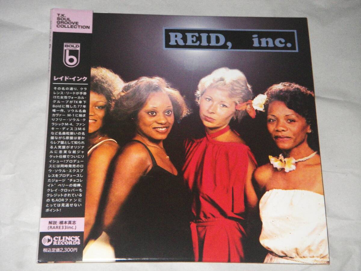 ●レイド・インク【REID, inc.】CD/紙ジャケ/美品●拍卖