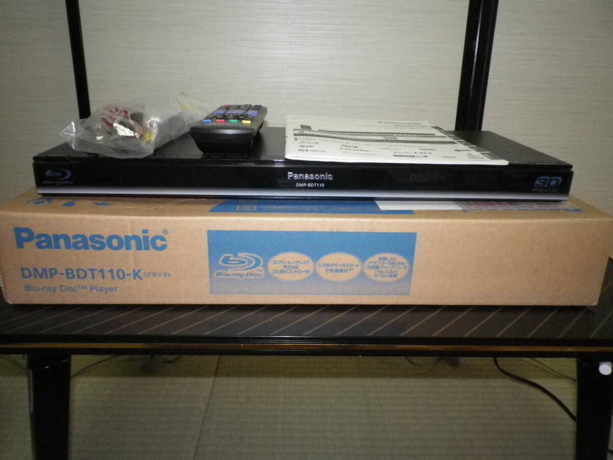 パナソニック DMP-BDT110-K 拍卖
