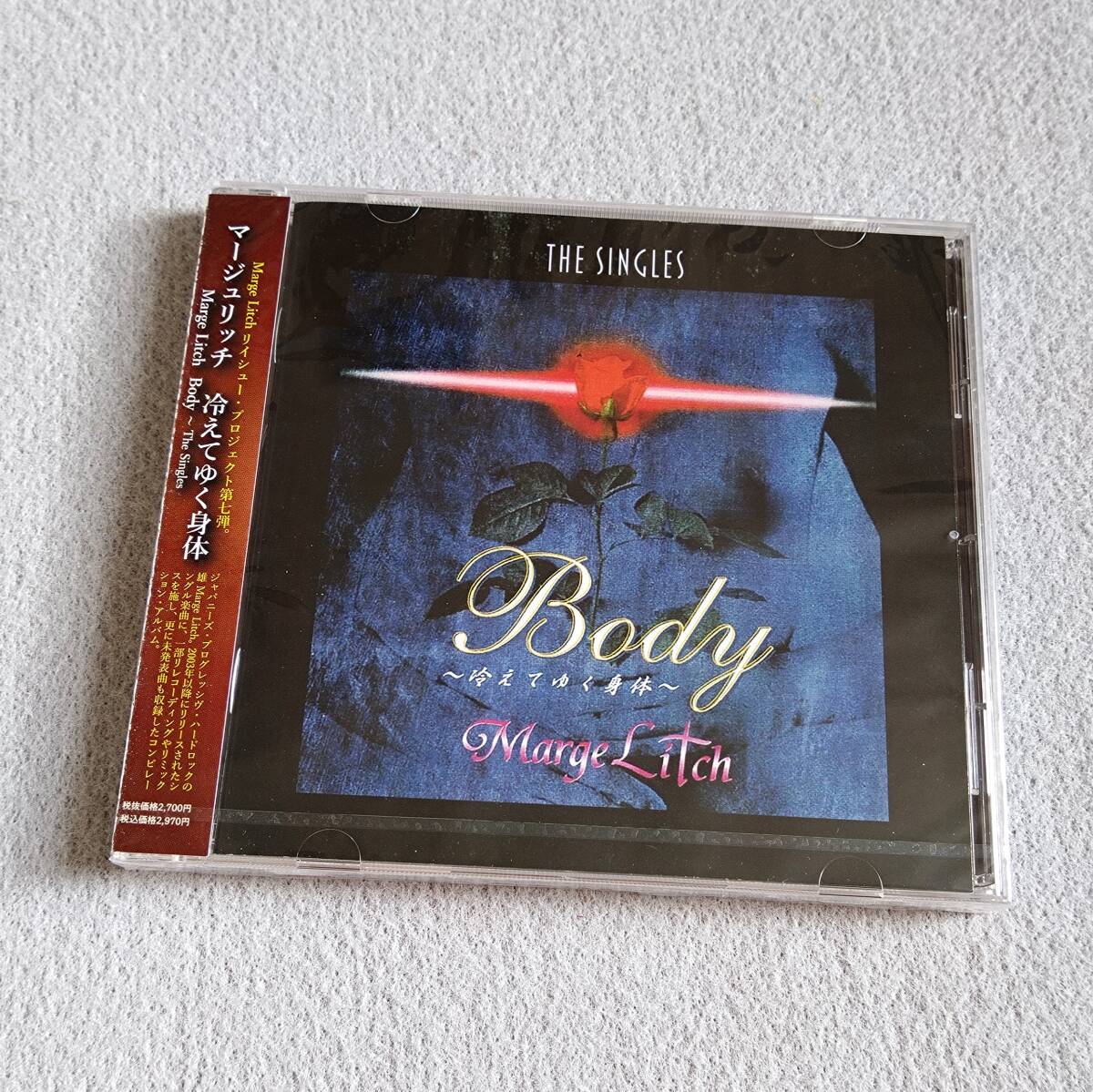 【新品未開封】 MARGE LITCH / BODY THE SINGLES マージュ・リッチ 冷えてゆく身体 ザ・シングルス拍卖