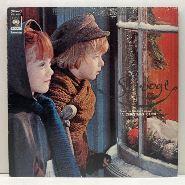 映画 クリスマス・キャロル SOUNDTRACK サントラ '70年 初版 国内Orig. 見開きGF仕様 LESLIE BRICUSSE Scrooge 全17曲収録 LP拍卖