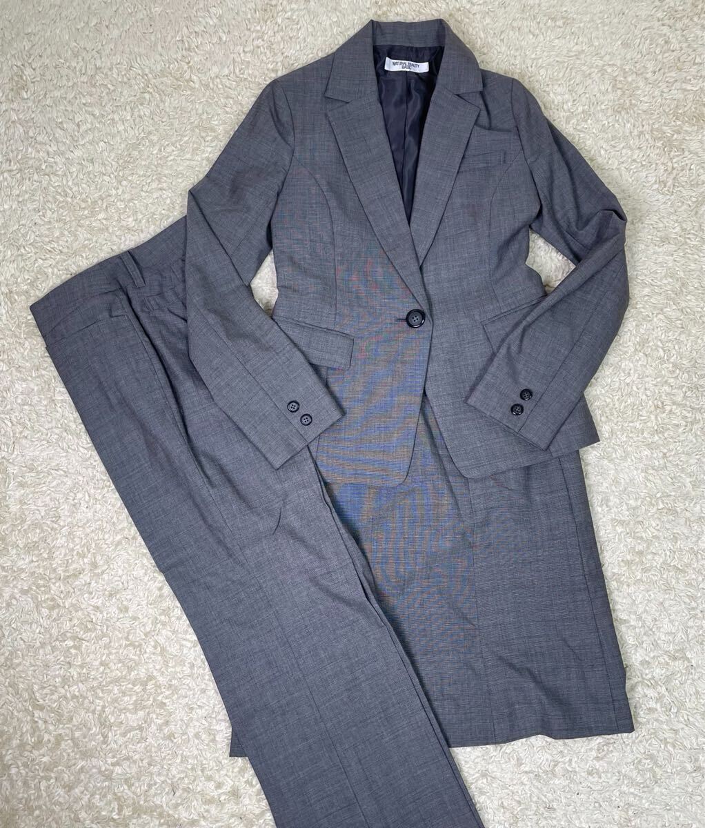 NATURAL BEAUTY BASICナチュラルビューティーベーシックレディーススーツ M 3ピースセットアップ拍卖