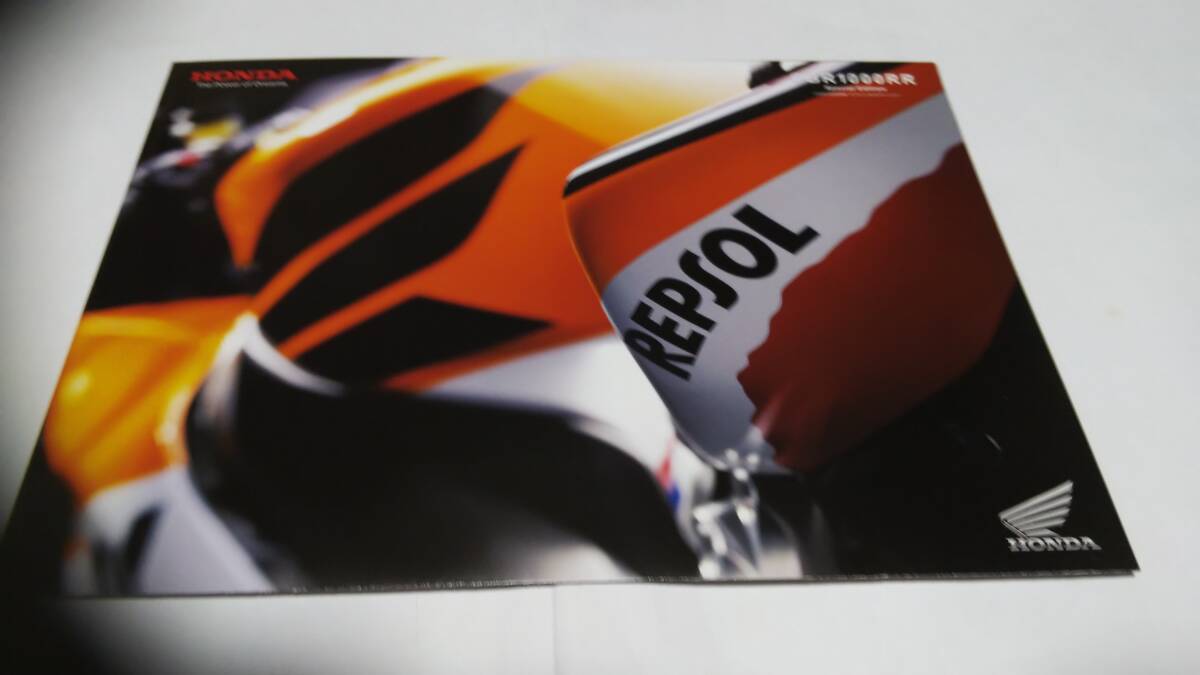 2007年2月発行ホンダCBR1000RR スペシャルエディションのカタログです。拍卖