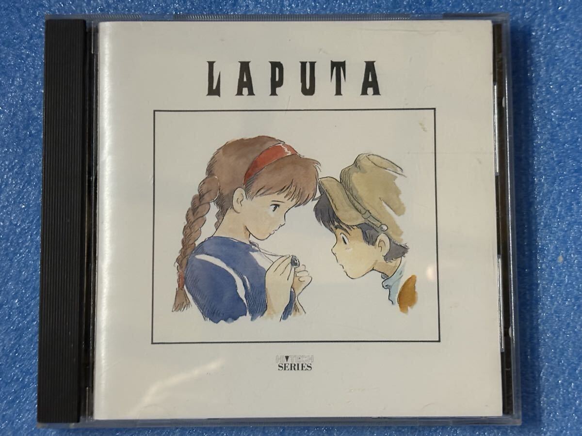 天空の城ラピュタ ハイテックシリーズ 中古CD TKCA-70229 久石譲 ジブリ 徳間ジャパン拍卖