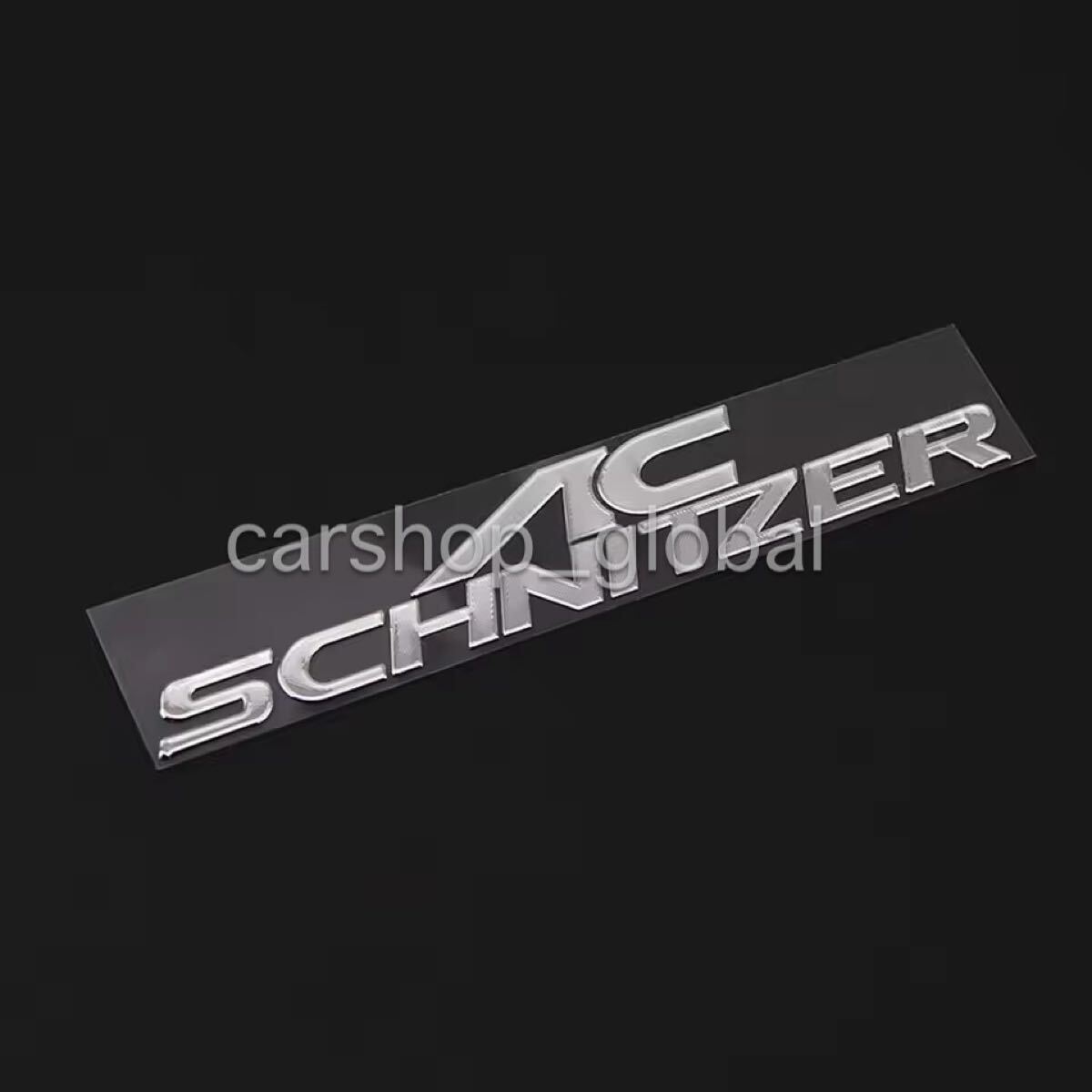 BMW AC SCHNITZER エンブレム メタル ステッカー シルバー シュニッツァー フロント/サイド/リア/内装 1/2/3/4/5/6/7/8/X/Z4/Mシリーズ等拍卖
